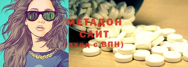 MDMA Premium VHQ Остров
