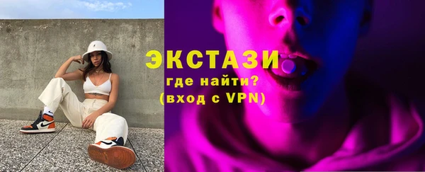 MDMA Premium VHQ Остров