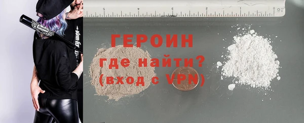дмт Осинники