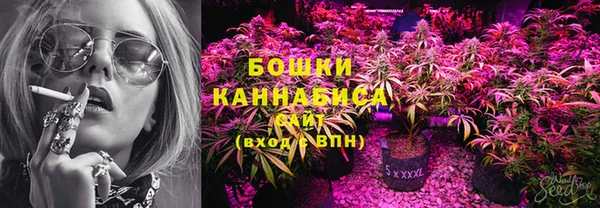 MDMA Premium VHQ Остров