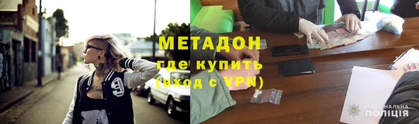 дмт Осинники
