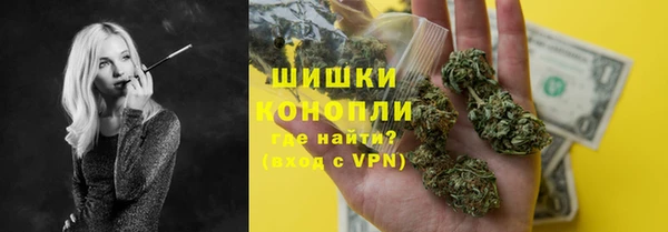 соль курить ск Осташков