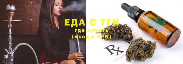 MDMA Premium VHQ Остров