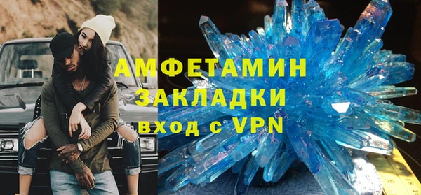 MDMA Premium VHQ Остров