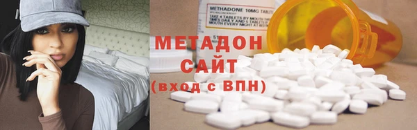 MDMA Premium VHQ Остров