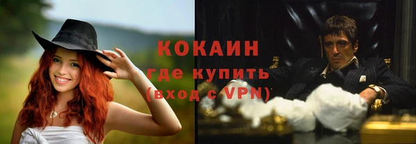 MDMA Premium VHQ Остров