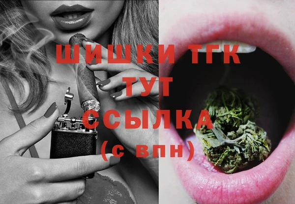 MDMA Premium VHQ Остров