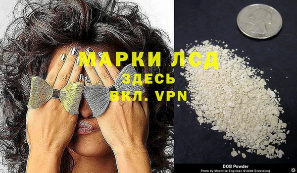 MDMA Premium VHQ Остров
