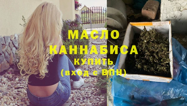 MDMA Premium VHQ Остров