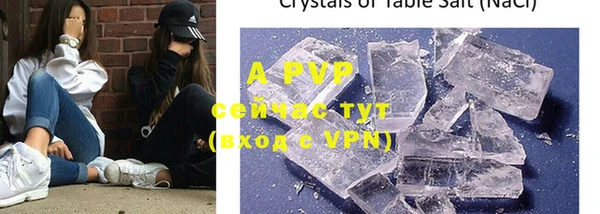 MDMA Premium VHQ Остров