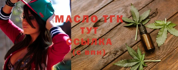 MDMA Premium VHQ Остров