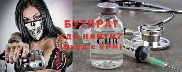 MDMA Premium VHQ Остров