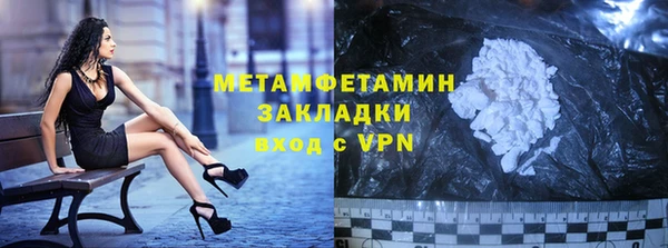 MDMA Premium VHQ Остров