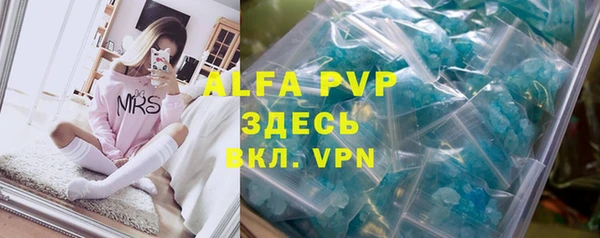 MDMA Premium VHQ Остров