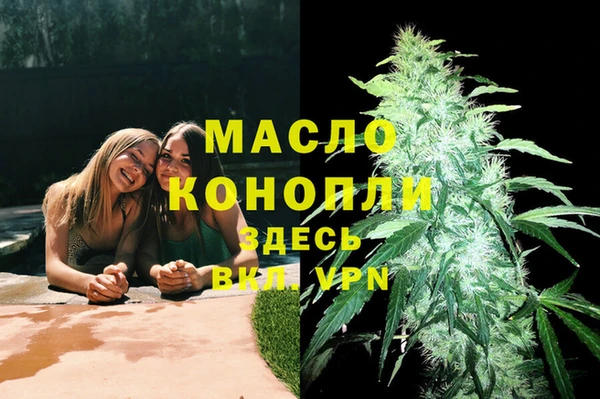 MDMA Premium VHQ Остров