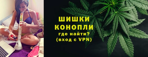 MDMA Premium VHQ Остров